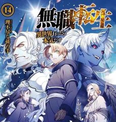 蜜芽my3118永不失联